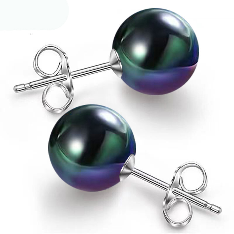 Timeless Pearl Stud Earrings