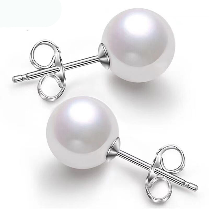 Timeless Pearl Stud Earrings