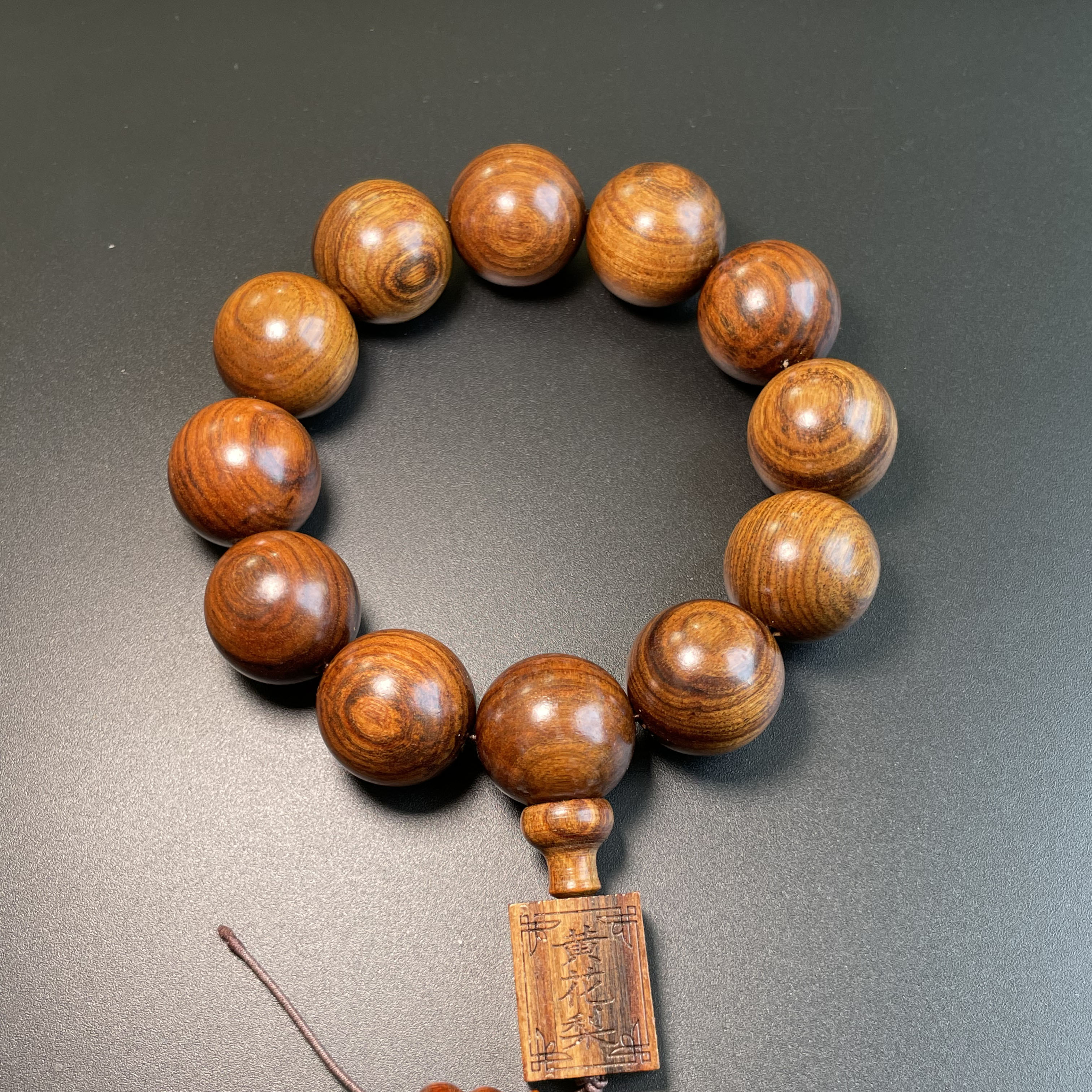 Old-Growth Huanghuali Single Loop Bracelet with Pendant - 1.8mm 2.0mm Sizes | Rare Natural Wood Jewelry for Men Women