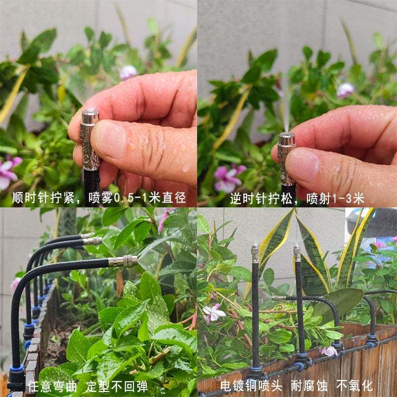 Outdoor Misting Cooling System