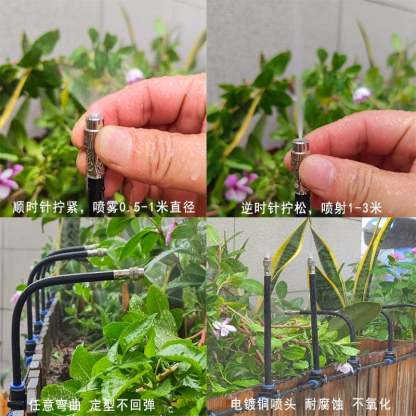 Outdoor Misting Cooling System