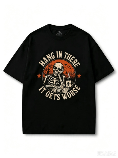 HANG IN THERE IT GETS WORSE SKELETON COTTON PUMP COVER