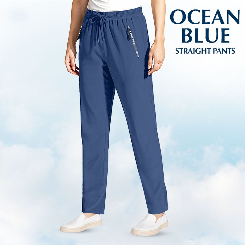Women's Ultra Stretch Ice Silk Comfort Casual Pants