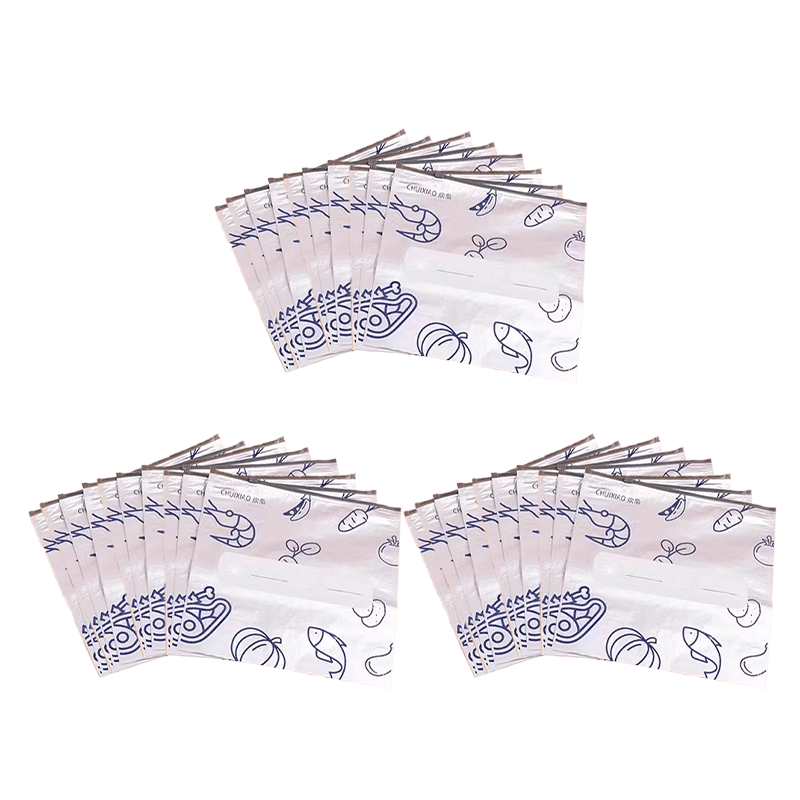Aluminum Foil Antibacterial Sealing Bag (10 pcs)