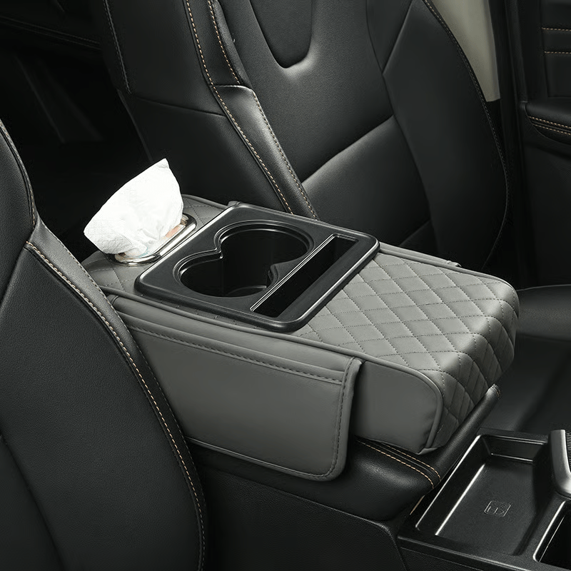 Christmas Early Discount 50%, Multifunctional PU Leather Car Armrest Box Mat