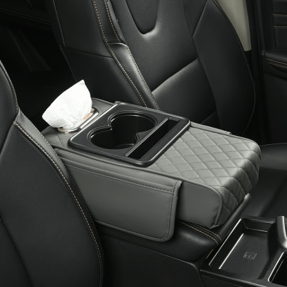 Christmas Early Discount 50%, Multifunctional PU Leather Car Armrest Box Mat