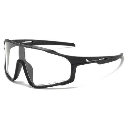 ☀️UV400 Photochromic Polarized Safety Glasses