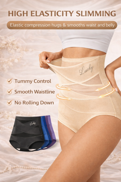 High-Waist Tummy Control Seamless Shaping Panties(3/5/8 Pack)