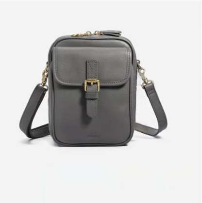 🔥 Crossbody Leather Bag