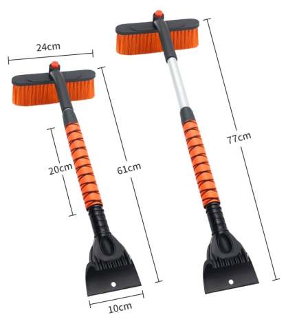 Multi-Functional Car Snow & Ice Removal Tool