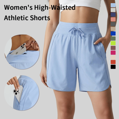 ⏰Hot Sale Women's Active Athletic Long Running High Wasistband Shorts