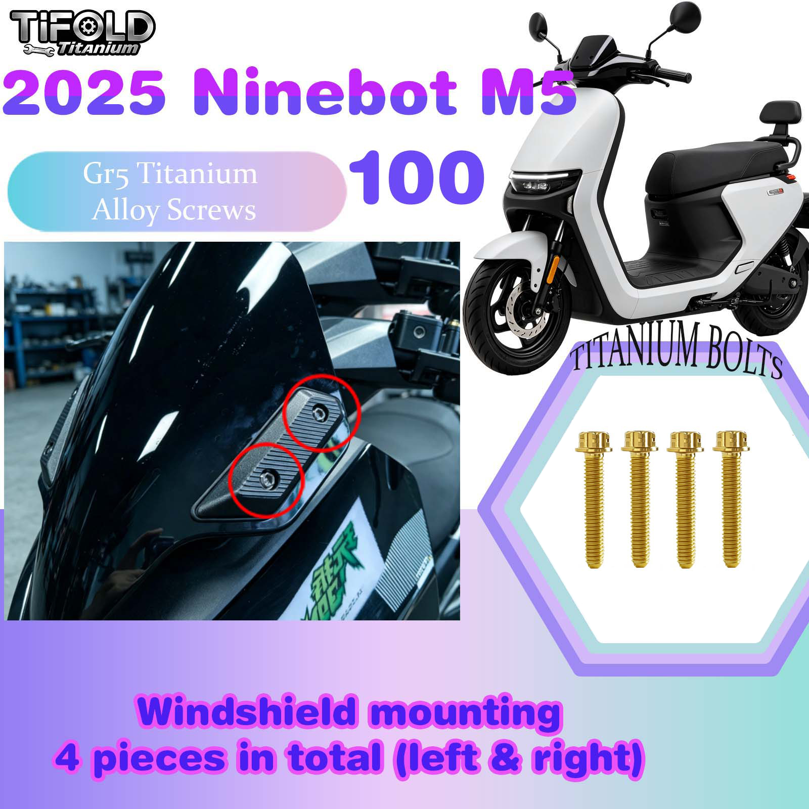 TIFOLD Titanium Alloy Modification Screws for Segway Ninebot M5 100 2025 Model Electric Motorcycle