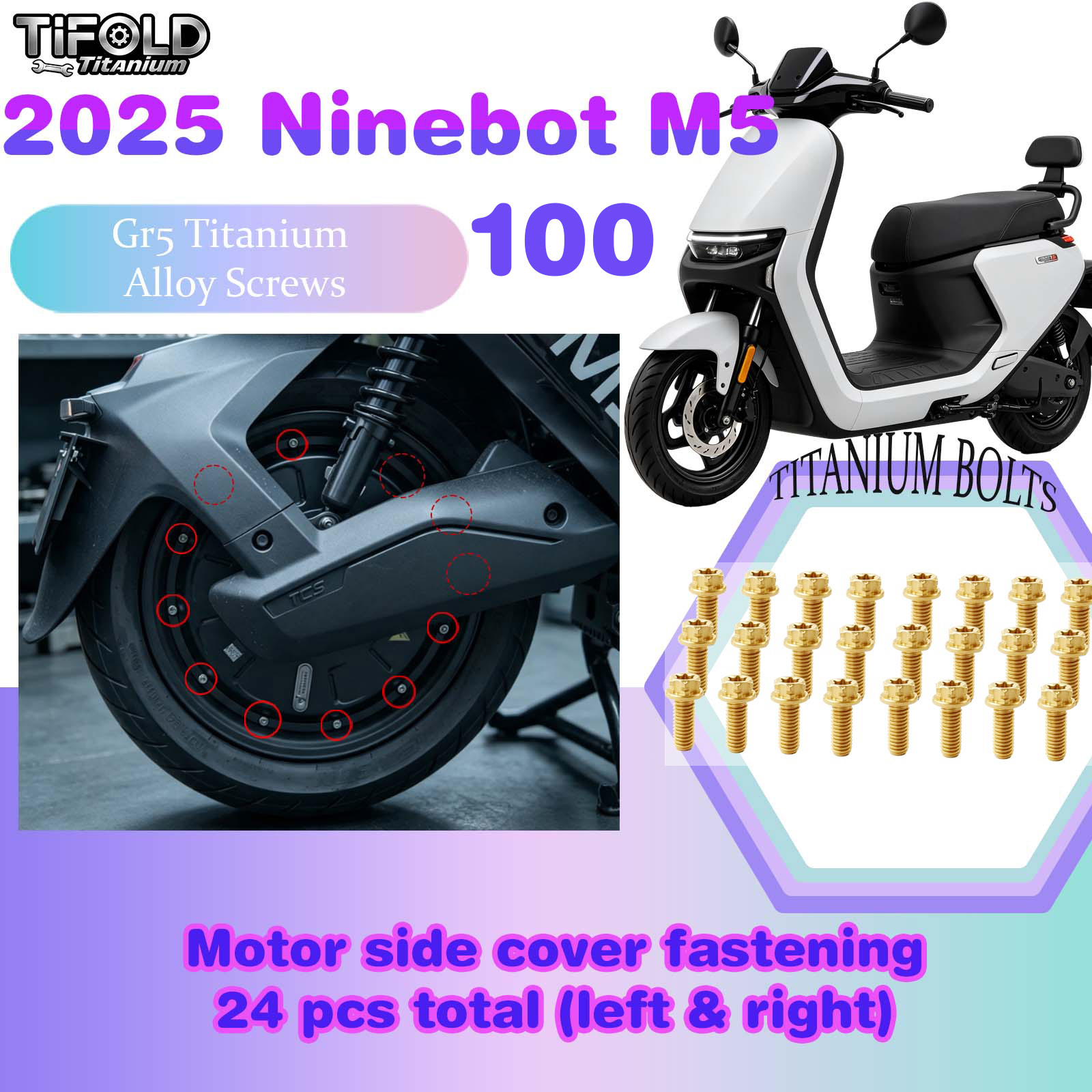 TIFOLD Titanium Alloy Modification Screws for Segway Ninebot M5 100 2025 Model Electric Motorcycle