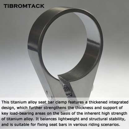 TIBROMTACK Titanium Bicycle Seat Clamp, 34.9mm (1.37 Inch) Inner Diameter, 27.8g Ultra-Light Bike Seat Clamp for Bike Seat Posts, High Strength & Corrosion Resistant SE Bike Parts
