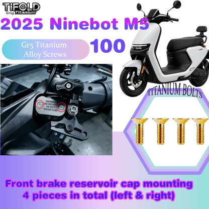 TIFOLD Titanium Alloy Modification Screws for Segway Ninebot M5 100 2025 Model Electric Motorcycle