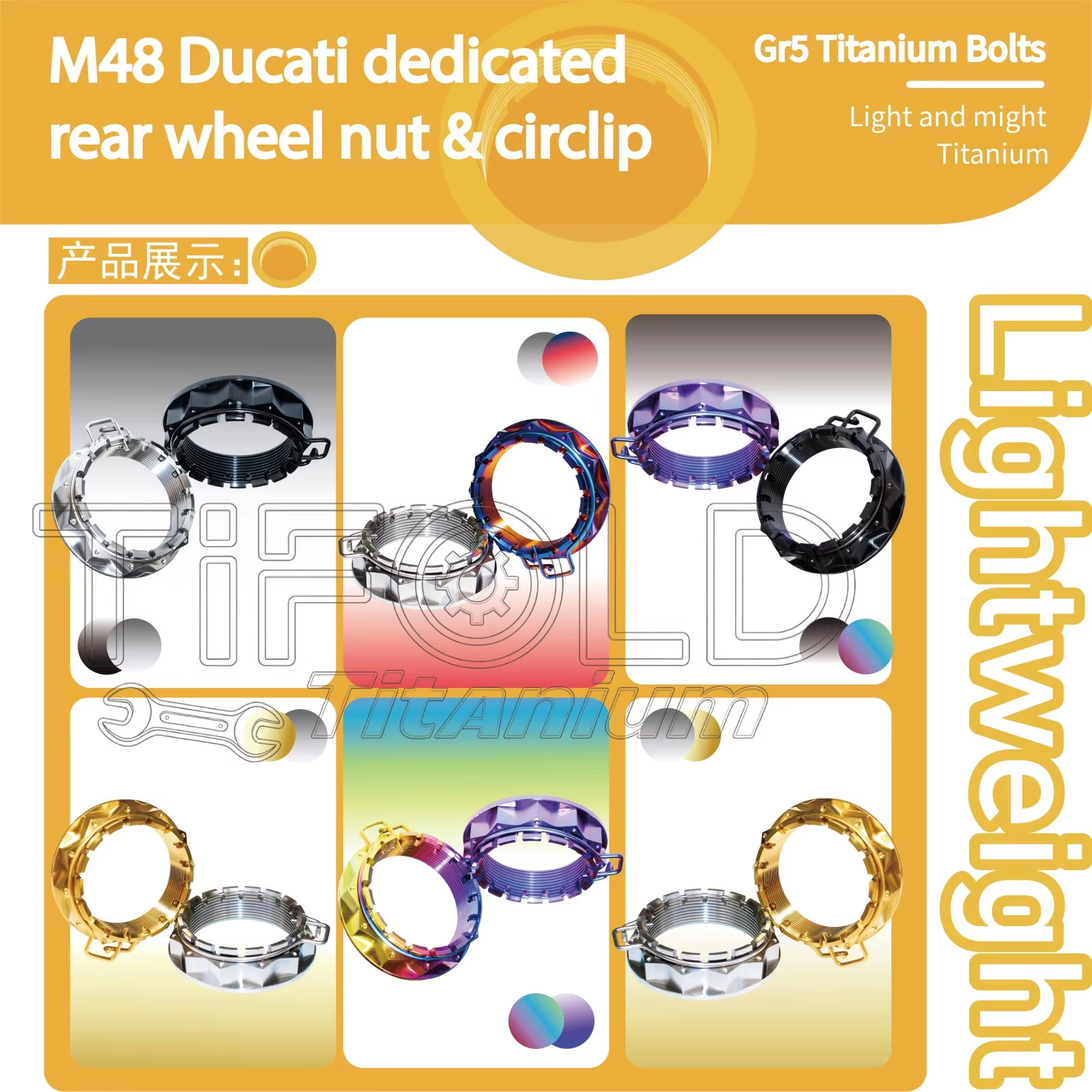 TIFOLD M48x1.5P Gr5 Titanium Axle Wheel Nut with Circlip for DUCATI Motorcycle