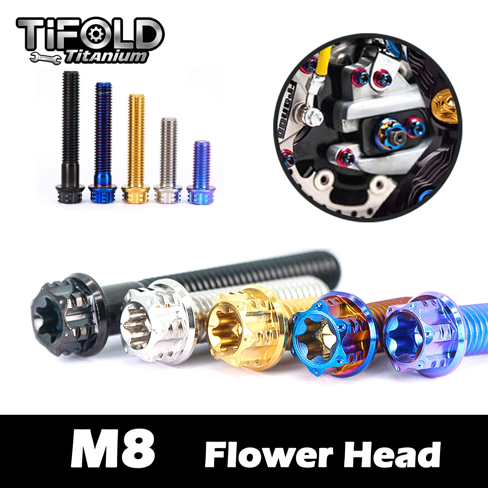 TIFOLD 4 pieces M8 titanium alloy screw flange inner and outer plum blossom screw engine pump fork screw