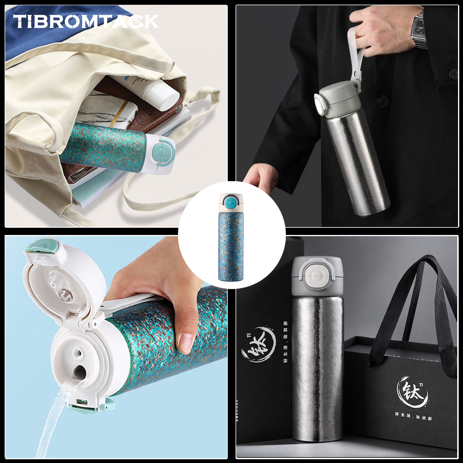TIBROMTACK Titanium Tumbler, 450ml Pure Titanium Coffee Travel Mug with Soft Straw & Flip Lid, Lightweight 263g Insulated Cup for Commute, Office & Outdoor Use