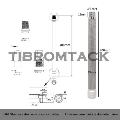 Stainless Steel Sintered Filter Element Metal Mesh Pipe Filter φ19*200 Precision 5μm 316L Factory Direct Customized