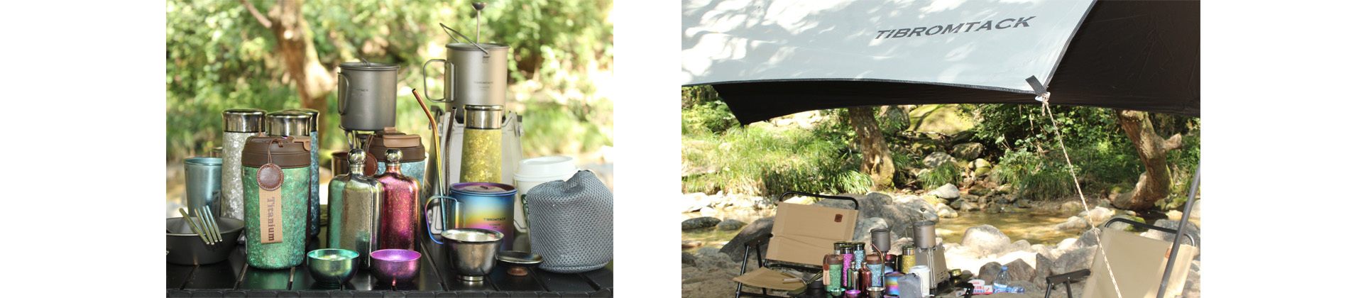 Titanium Lifestyle Products