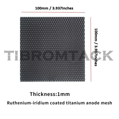 TIBROMTACK 4 Pieces Electrochemical Titanium Anode Mesh with MMO Ruthenium Iridium Coating, GHR101