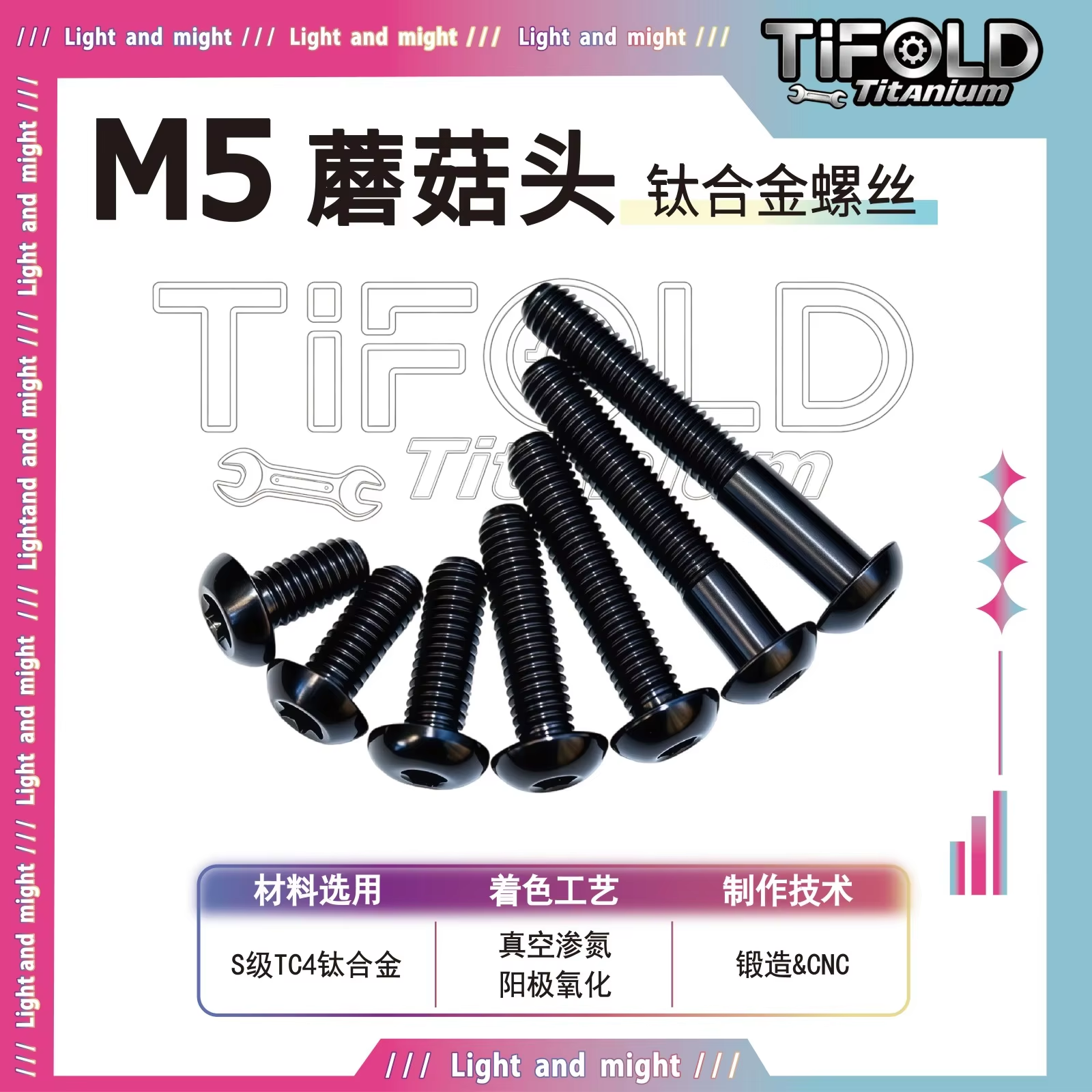 TIFOLD M5 Gr5 Titanium Bolts, Mushroom Umbrella Head Screws, M5×10-35mm,  for Bike Motorcycle Car Mods, 10PCS/Pack