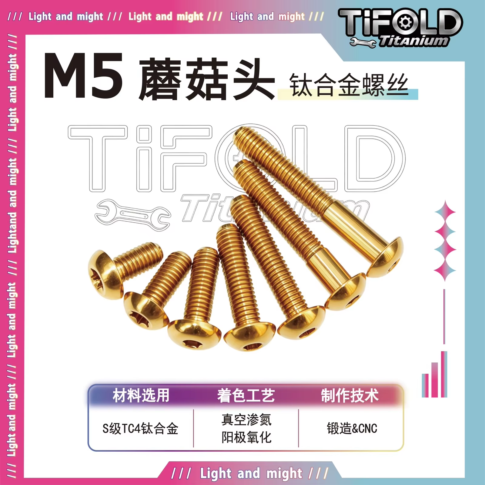 TIFOLD M5 Gr5 Titanium Bolts, Mushroom Umbrella Head Screws, M5×10-35mm,  for Bike Motorcycle Car Mods, 10PCS/Pack