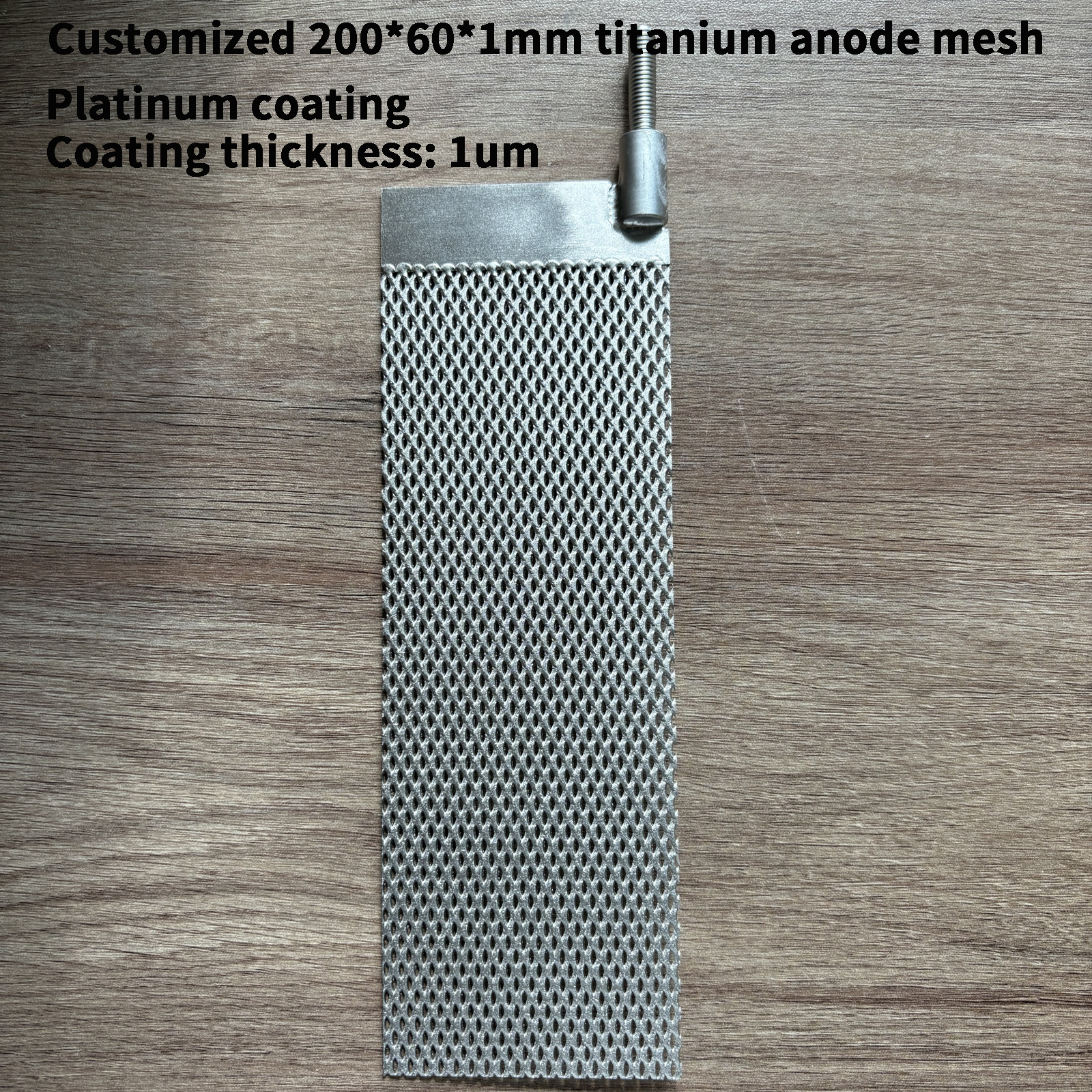 Customized 200*60*1mm titanium anode mesh Platinum coating and thickness: 1um