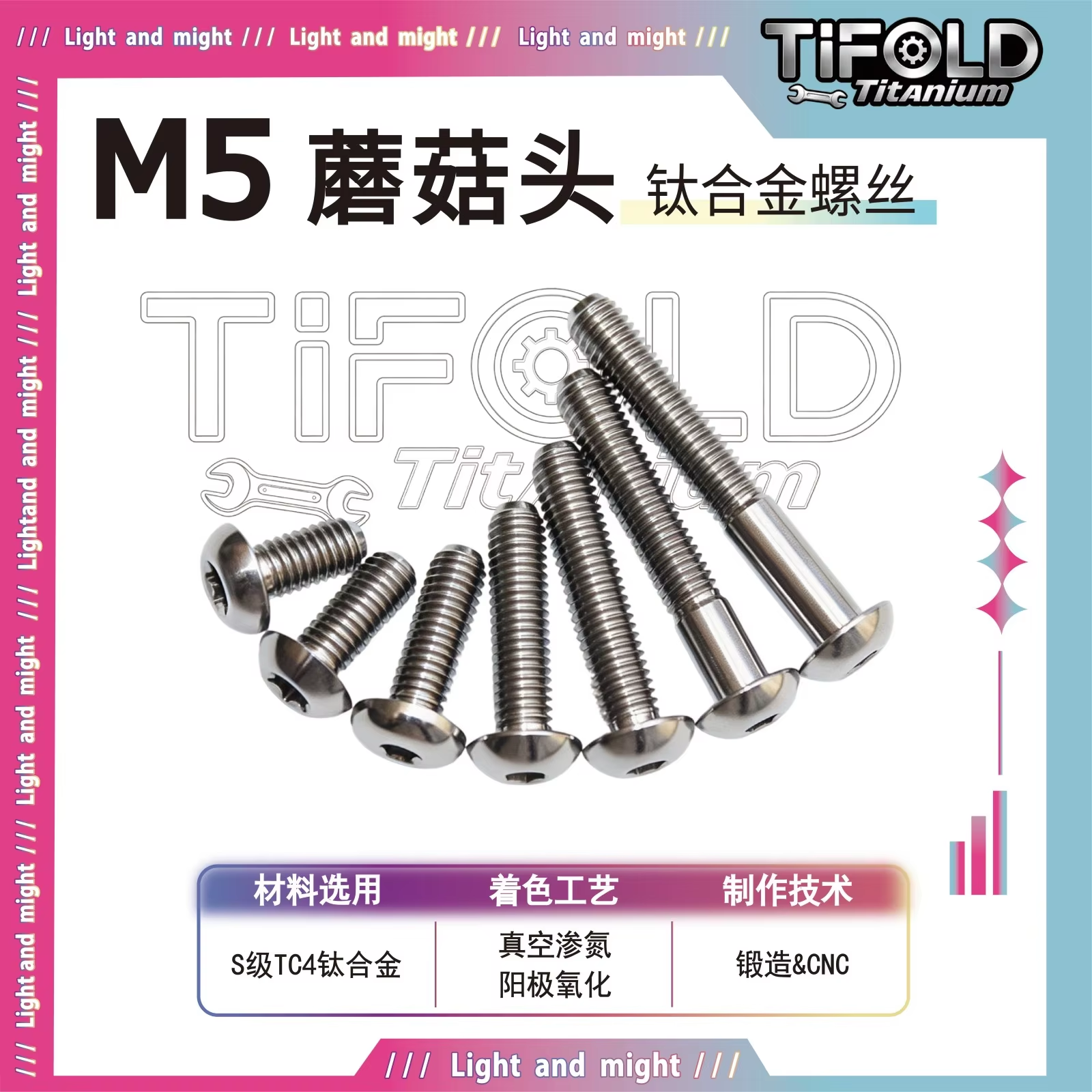 TIFOLD M5 Gr5 Titanium Bolts, Mushroom Umbrella Head Screws, M5×10-35mm,  for Bike Motorcycle Car Mods, 10PCS/Pack