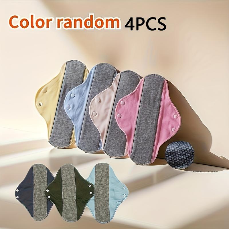 🔥Last Day Flash Sale - 4PCS Reusable Leak-Proof Washable Incontinence Pads