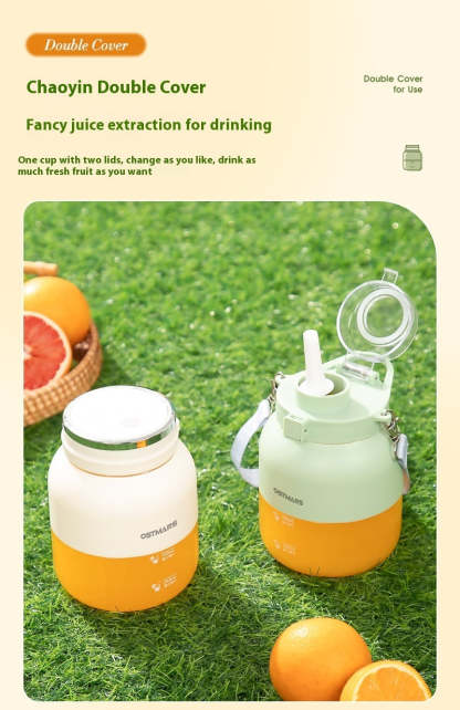 Portable Fruit Juicer Cup