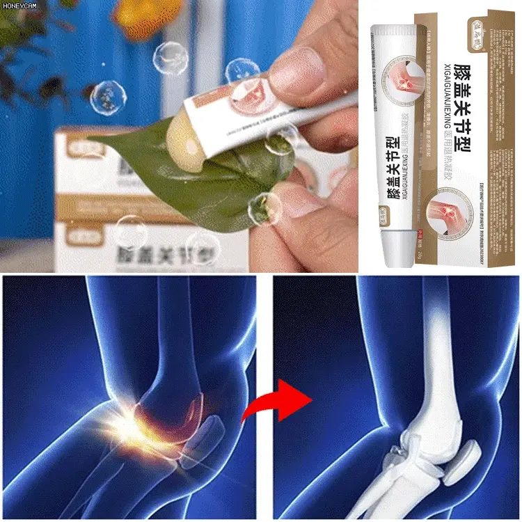 Natural Herbal Repair Cream