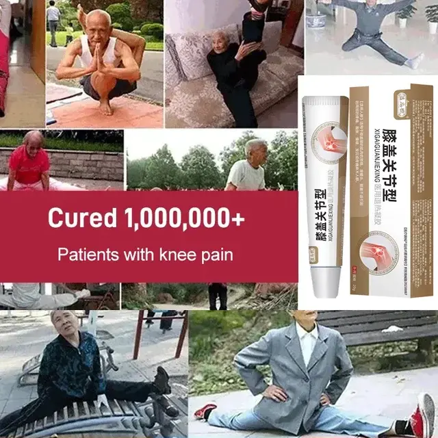 Natural Herbal Repair Cream