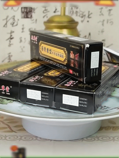 Tendon Health Small Black Tube Strength Pain Relief Gel