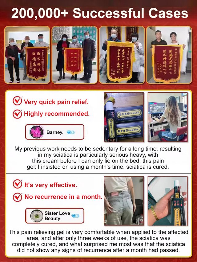 Tendon Health Small Black Tube Strength Pain Relief Gel