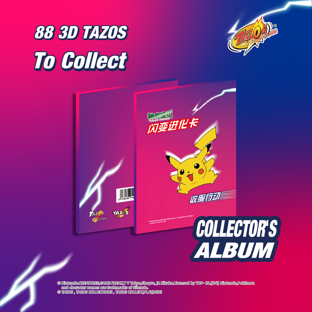 TAZOS Pokemon · 3D Holographic Series Album Collection Complete Set 88/88 【Chinese version】