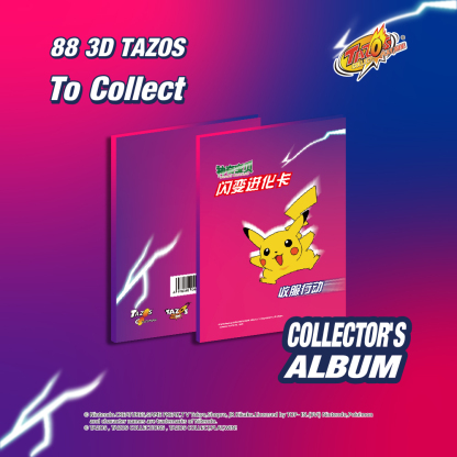 TAZOS Pokemon · 3D Holographic Series Album Collection Complete Set 88/88 【Chinese version】