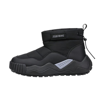 ⏰Last Day! 45% OFF  🔥MANTRAFF®Men's Slip-On Work Shoes, Waterproof Lightweight Walking Sneakers