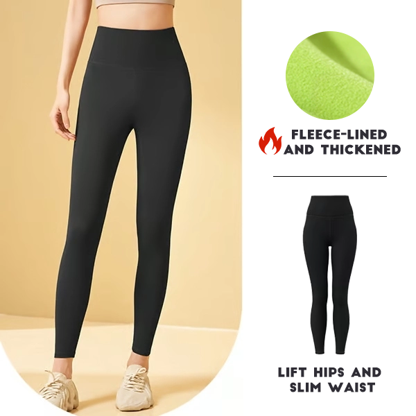 ⏰Last Day Special Sale -🔥High Waisted Tummy Control  Butt Lifting Shaping Training Leggings🎁🎁