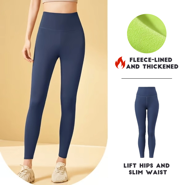 ⏰Last Day Special Sale -🔥High Waisted Tummy Control  Butt Lifting Shaping Training Leggings🎁🎁