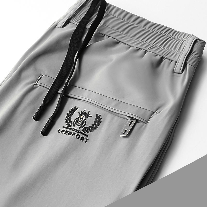 【Limitowane 100 sztuk】Ultralekkie Męskie Spodnie Chłodzące 3D | Efekt -8°C | Oddychające | Bez Prasowania 👖