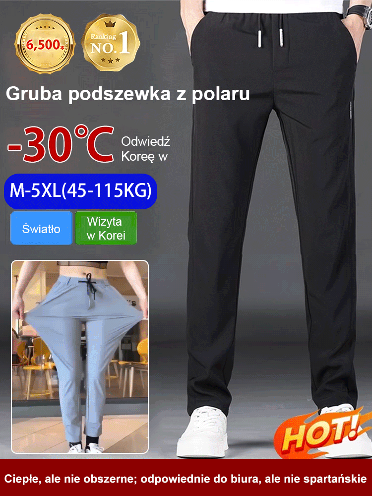 🔥【Automatyczne ogrzewanie】 Spodnie casualowe z prostą nogawką i podszewką z polaru: ❄️Utrzymują ciepło nawet w temperaturze -30 stopni Celsjusza! ✨Miękkie i niegniotące się