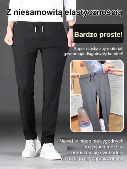 🔥【Automatyczne ogrzewanie】 Spodnie casualowe z prostą nogawką i podszewką z polaru: ❄️Utrzymują ciepło nawet w temperaturze -30 stopni Celsjusza! ✨Miękkie i niegniotące się