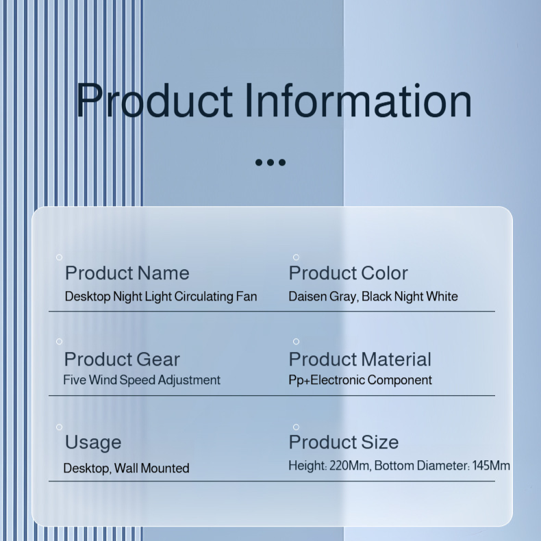 Desktop small cold silent electric fan