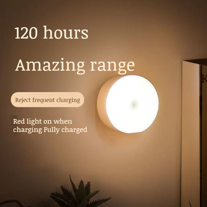 Student dormitory mini wireless LED ambient light eye protection night light