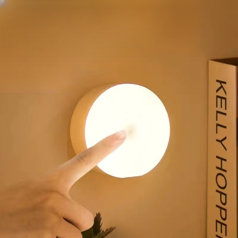 Student dormitory mini wireless LED ambient light eye protection night light