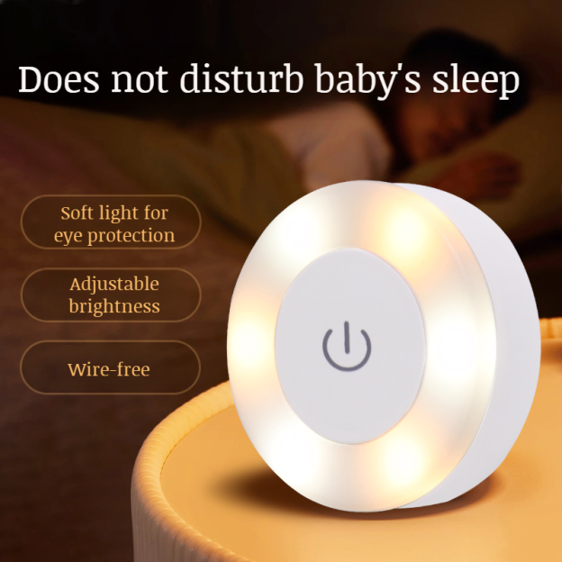 Student dormitory mini wireless LED ambient light eye protection night light