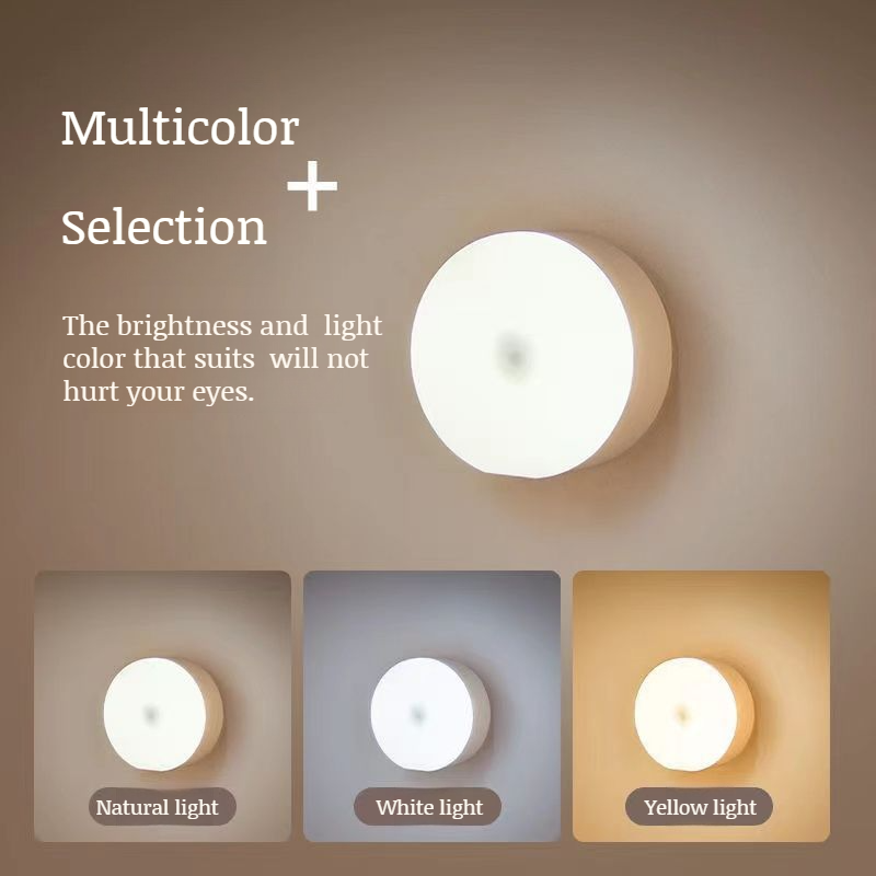 Student dormitory mini wireless LED ambient light eye protection night light