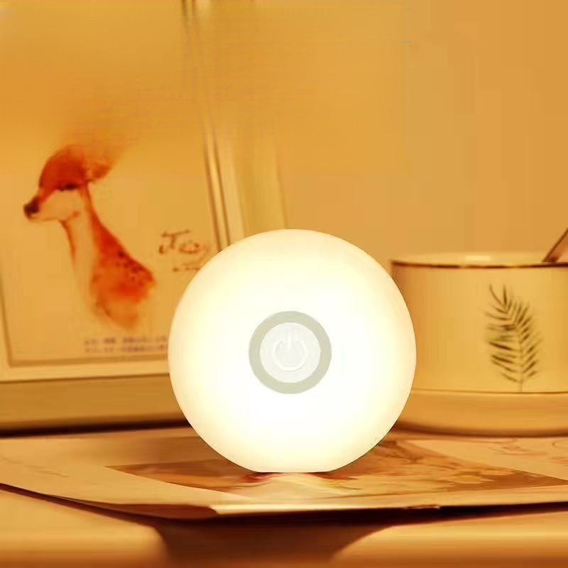 Student dormitory mini wireless LED ambient light eye protection night light