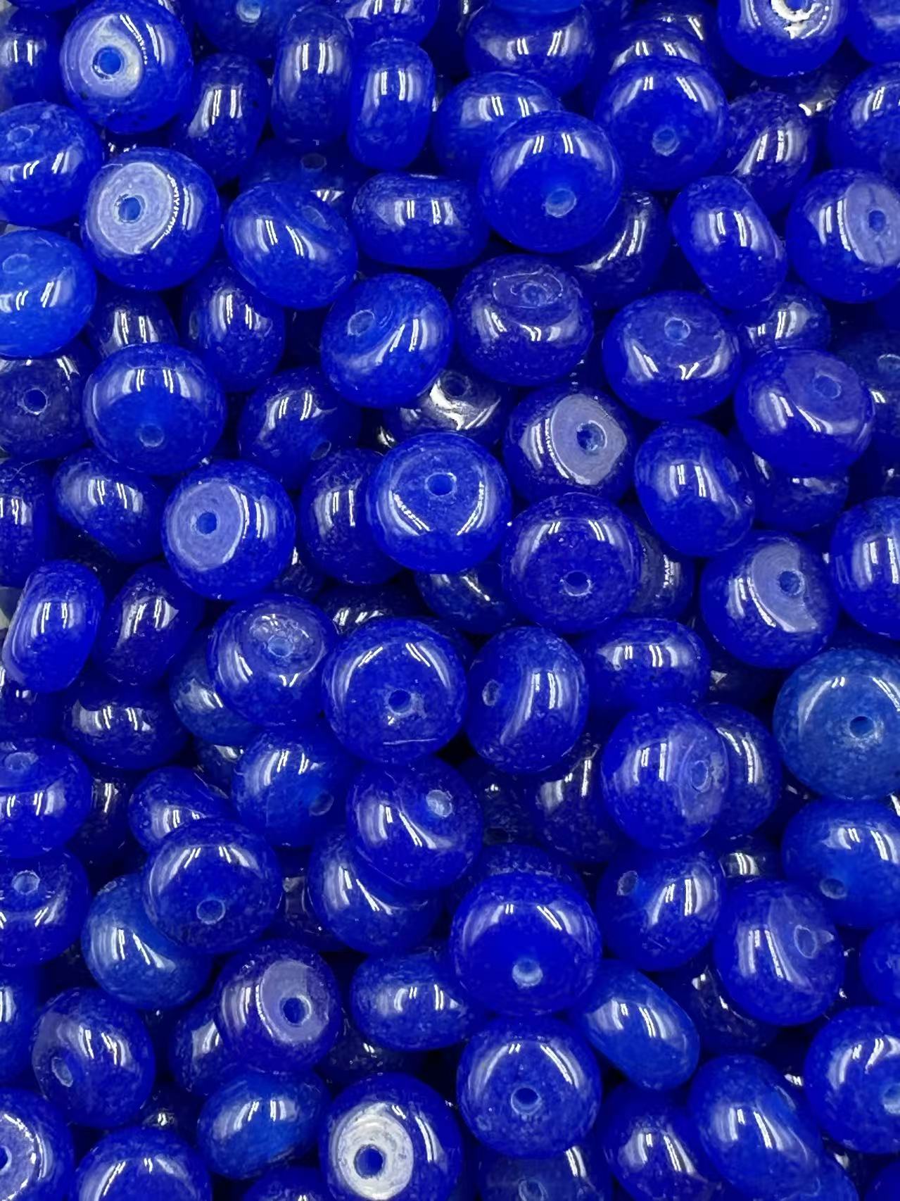 223.Royal Blue Jade Donut Shape